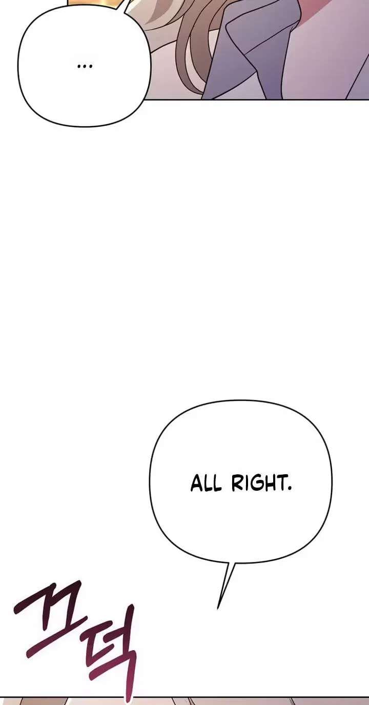 To the Summer That Has Returned Chapter 59 - page 14