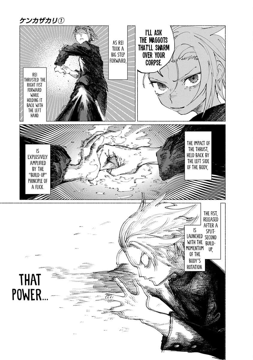 Fighting Prime Chapter 1 - page 45