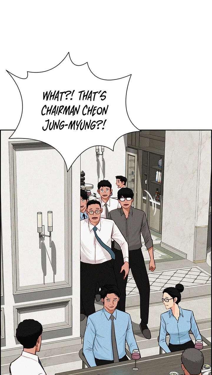 Lord of Money Chapter 308 - page 25