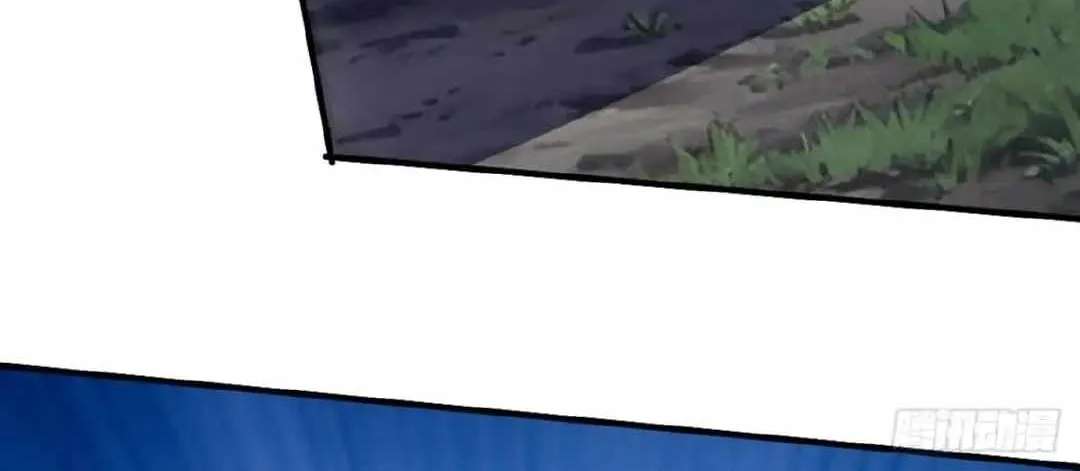 I Survive Through The Game By Dominating The Wild Monster Information Network Chapter 64 - page 6