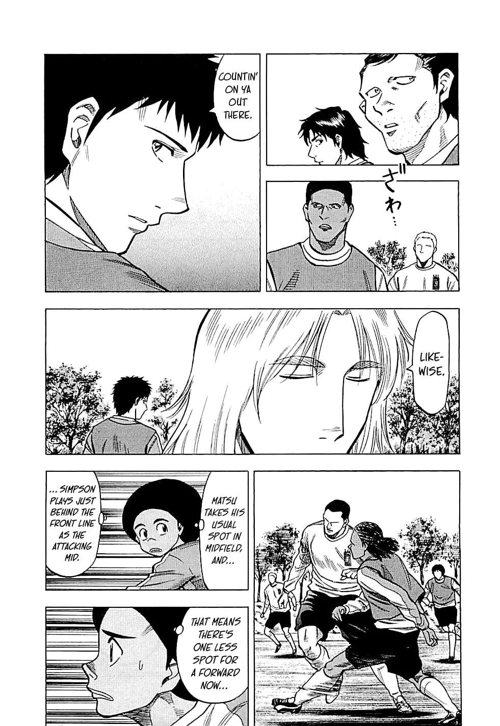 Lost Man Chapter 92 - page 4