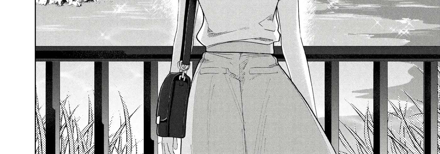 What Was I Meant to Call this Mess That Wouldn’t Go Away? Chapter 20 - page 68