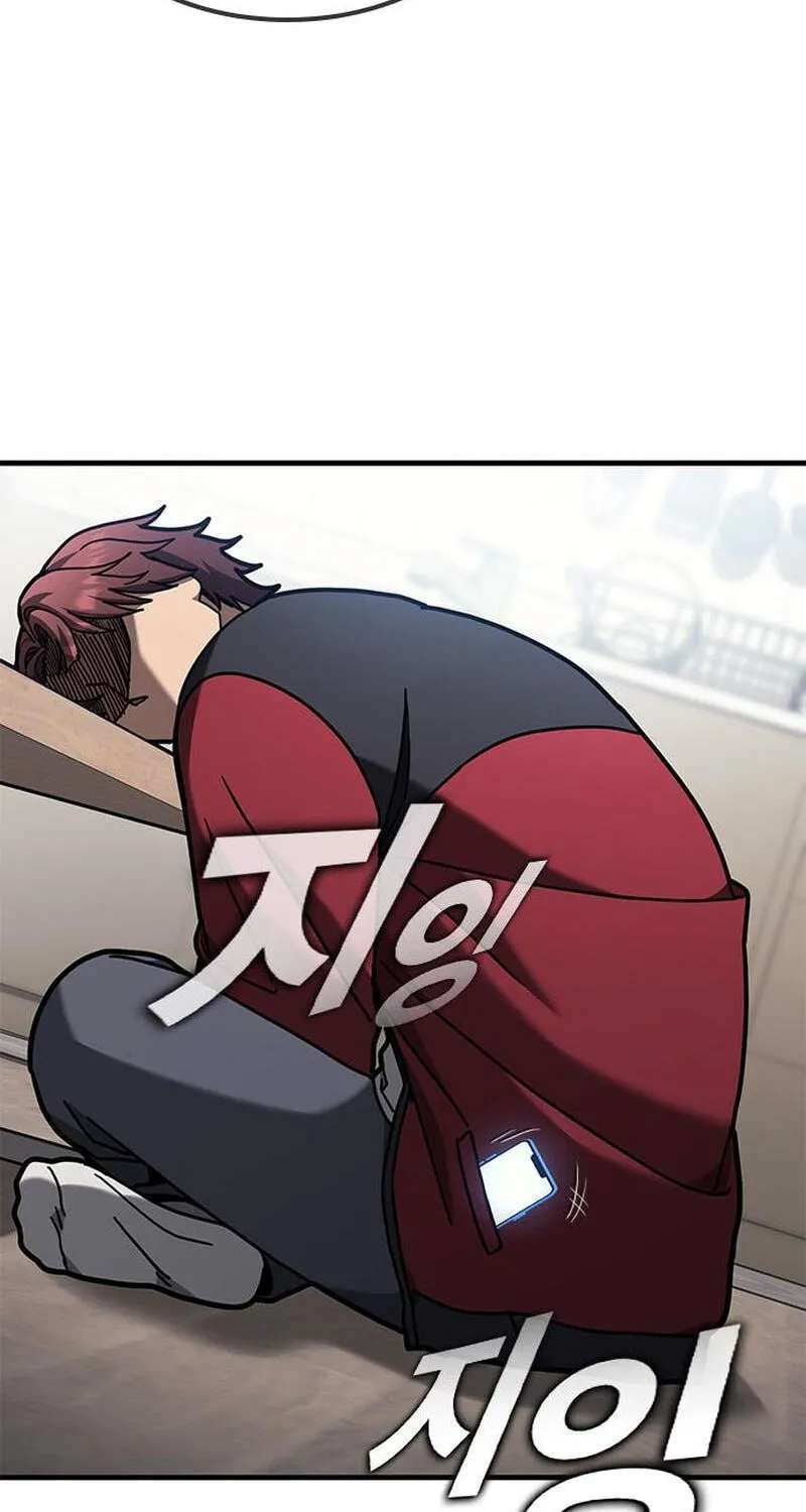 Looking for a Top-Tier Fighting Coach Chapter 14 - page 98