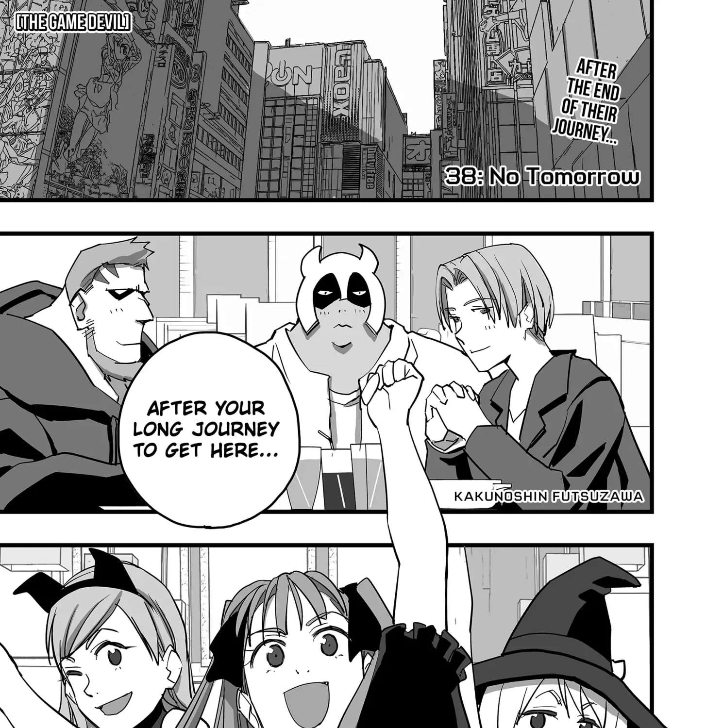 The Game Devil Chapter 37.1 - page 1