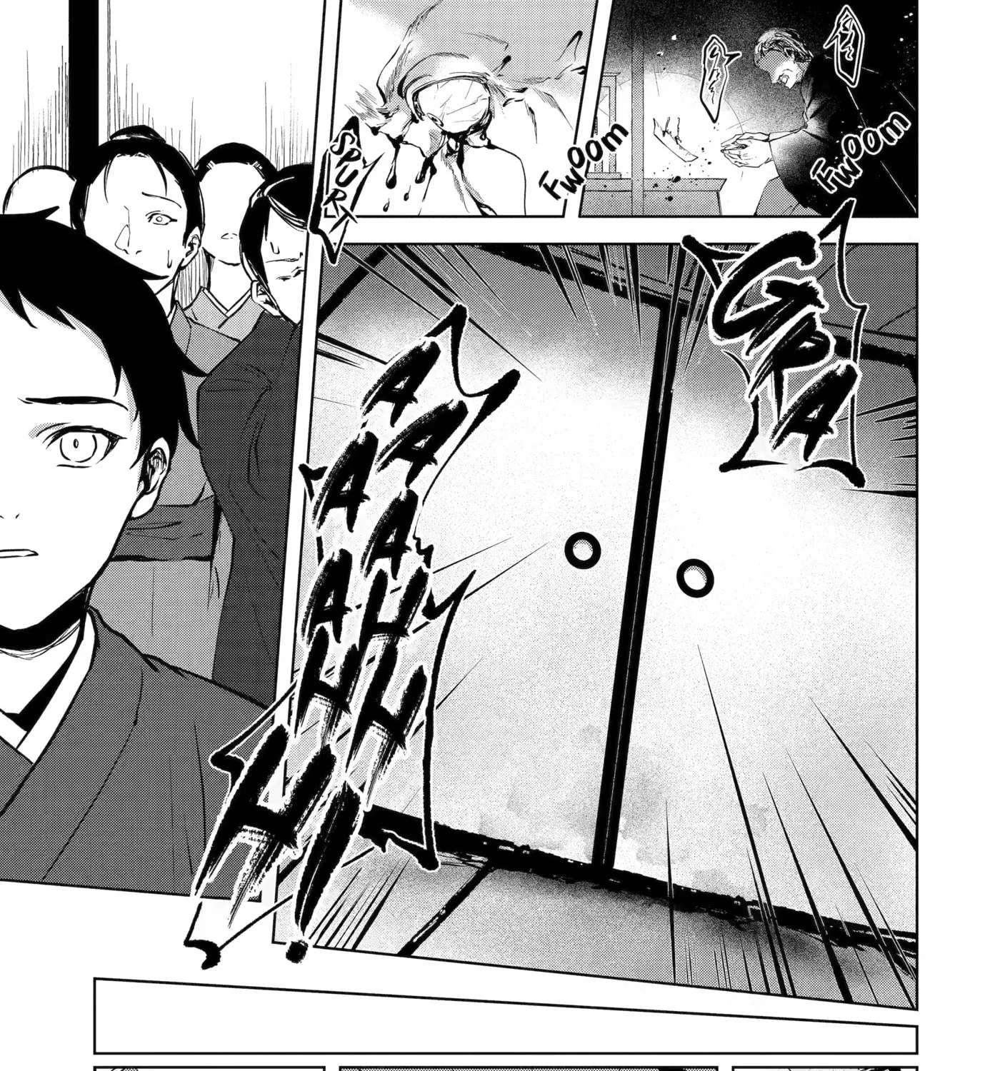 The Dragon's Bride: Loved as His Fated Mate. Chapter 7.6 - page 9