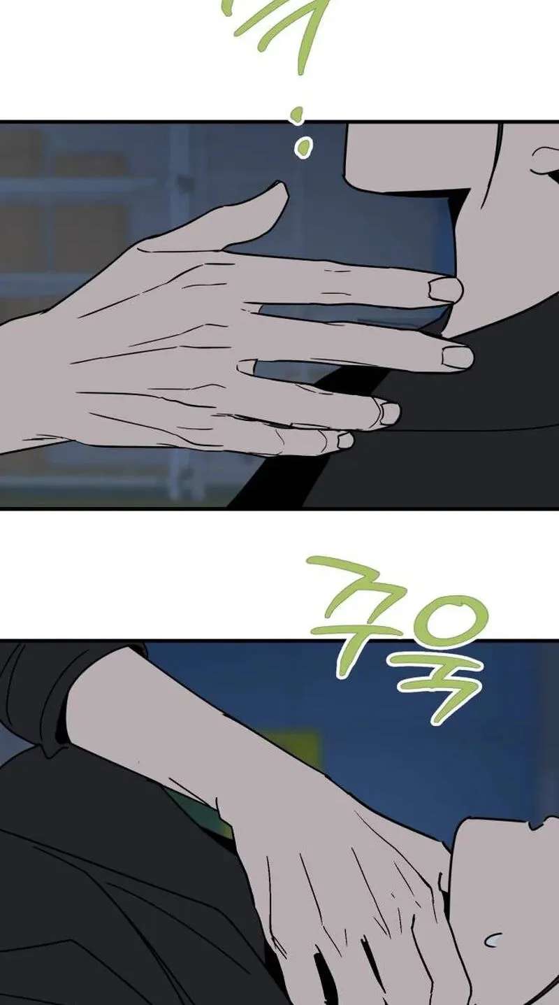 Killing Darling Baby-Ying♡ Chapter 26 - page 152