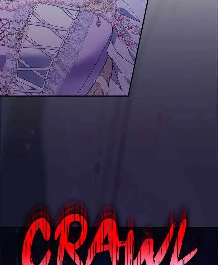 Everyone's Princess Chapter 121 - page 128