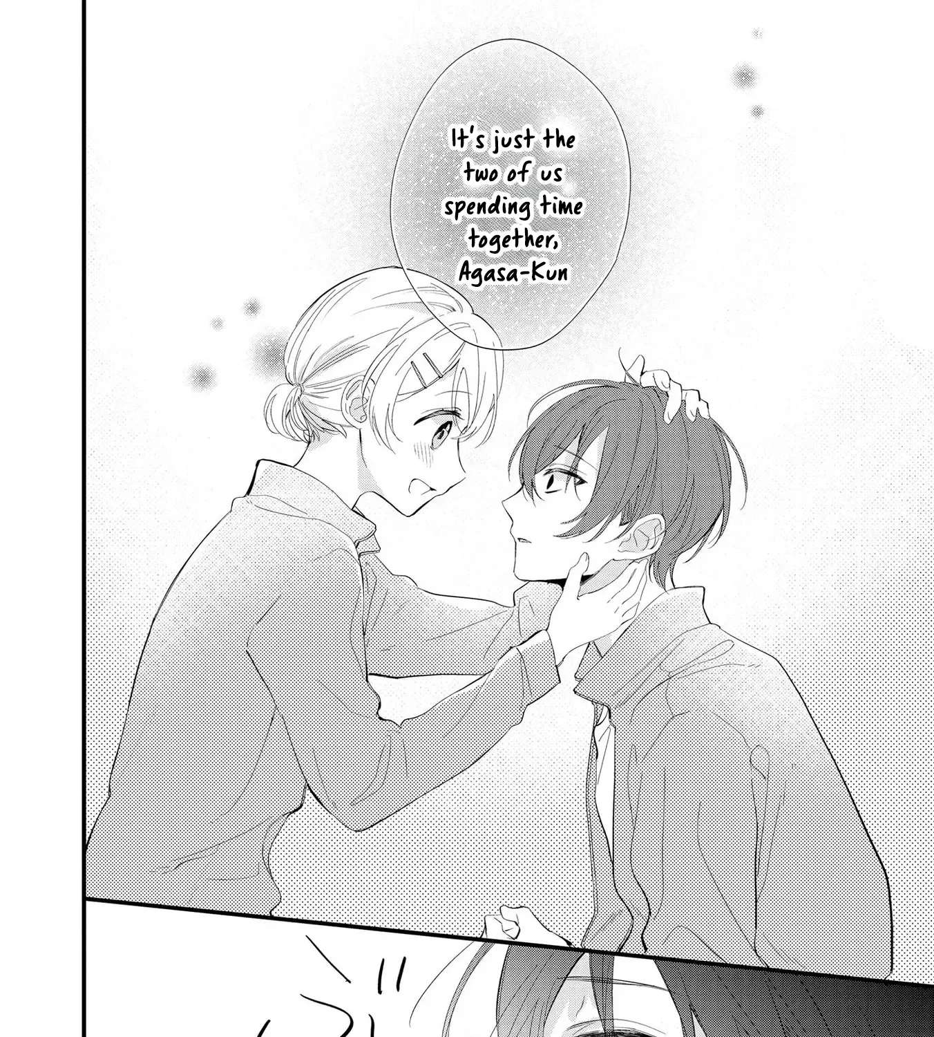 Agasa-Kun Wa Yande Iru. Chapter 4 - page 37