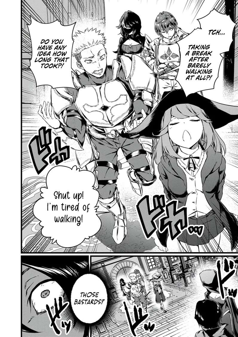 The Former Slave Who Awakened to the Strongest Class [Shadow Necromancer] Exacts Revenge on This Corrupt World Chapter 4 - page 15