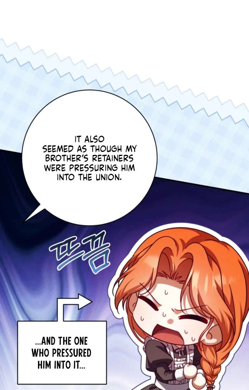 Stay Out of My Rofan! Chapter 12 - page 92