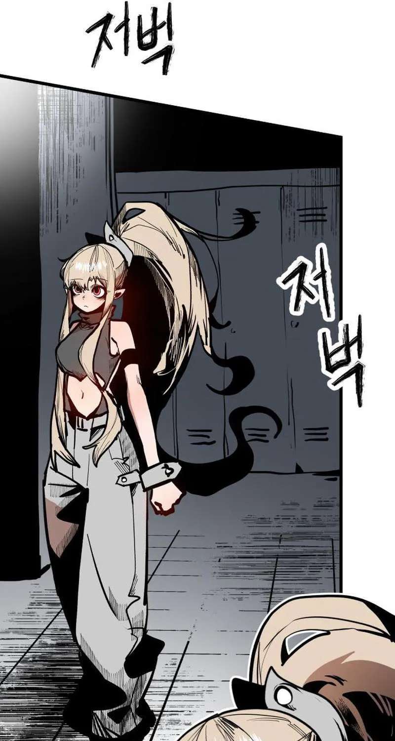 Judgment Chapter 3 - page 151