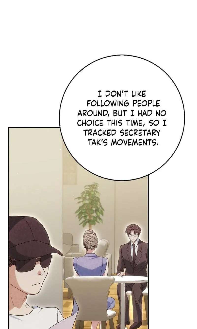 Marriage Starts with an Interview Chapter 42 - page 51