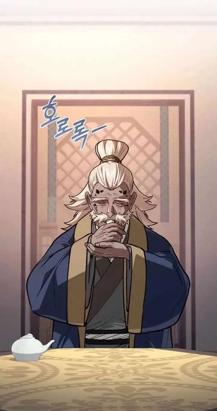 My Dad Is the Best in the World Chapter 27 - page 43