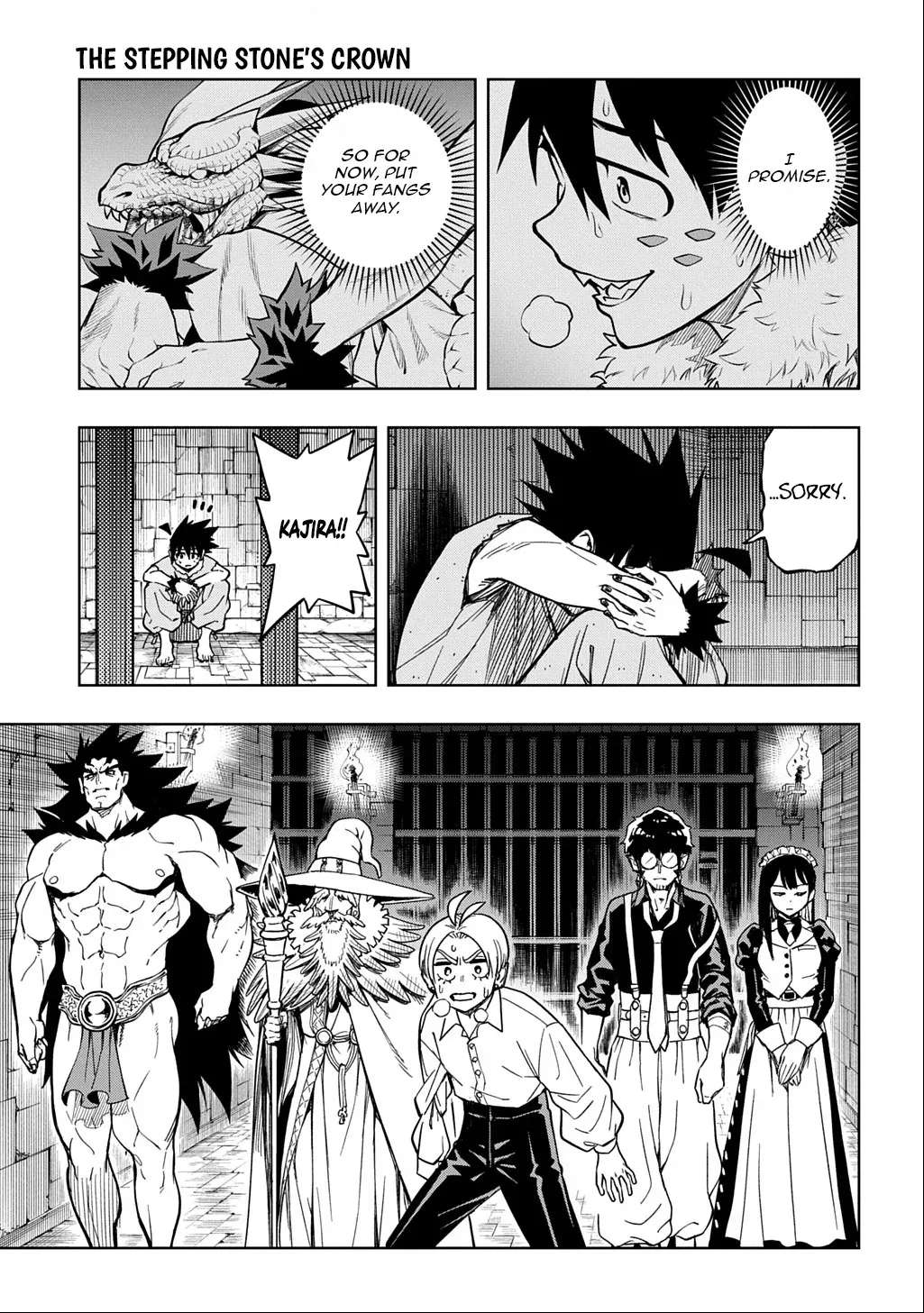 The Regalia of the Underdog Chapter 17 - page 12