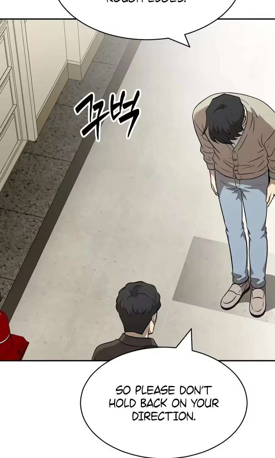 The Possessed Acting Prodigy Chapter 63 - page 69