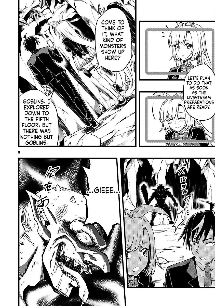 Netto Aidoru No Haishin Wo Tetsudatte Ita Maneejaa No Ore, Nazeka Buzzutte Shimau Chapter 5 - page 9