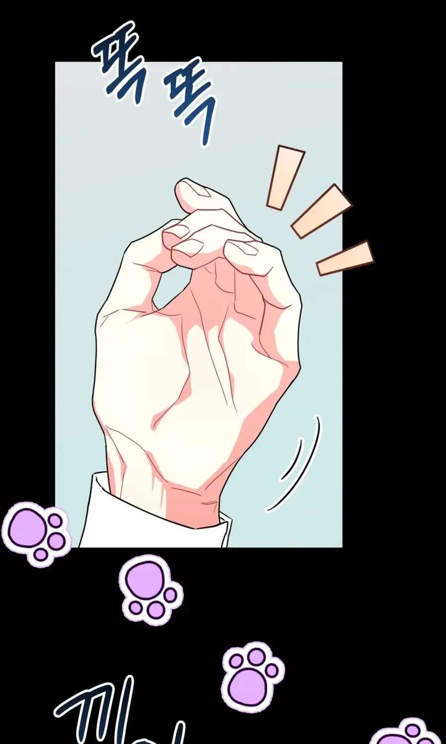 Hades & Persephone Chapter 34 - page 9