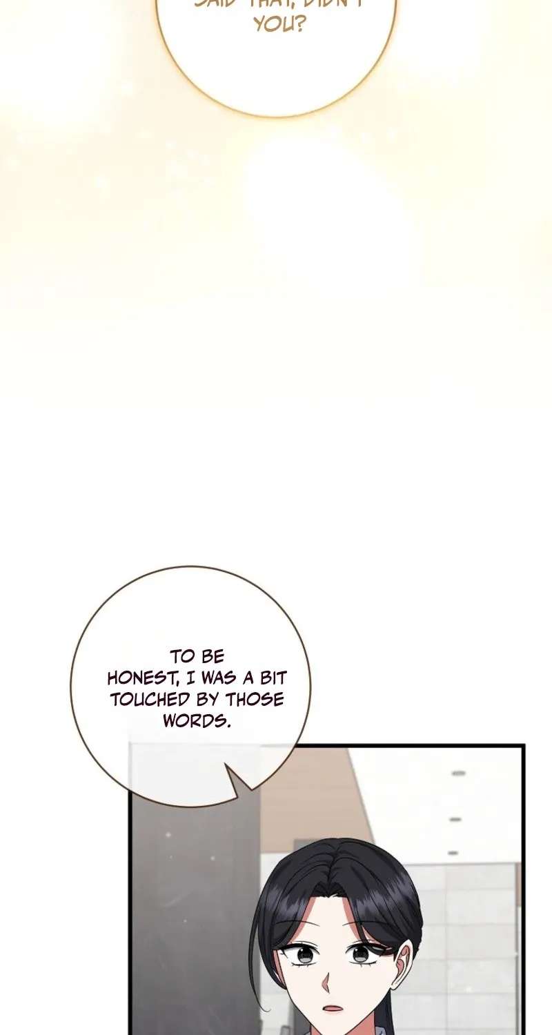Welcome To Dungeon Hotel Chapter 103 - page 22