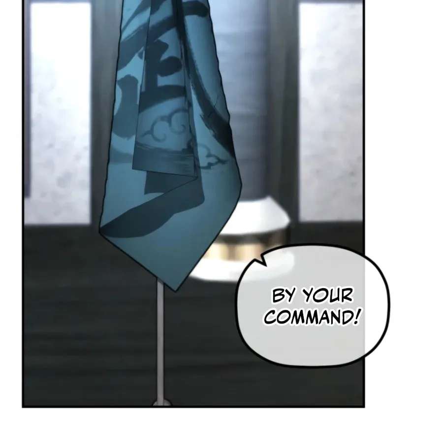 Eunhae Merchant Guild's Youngest Son Chapter 74 - page 20