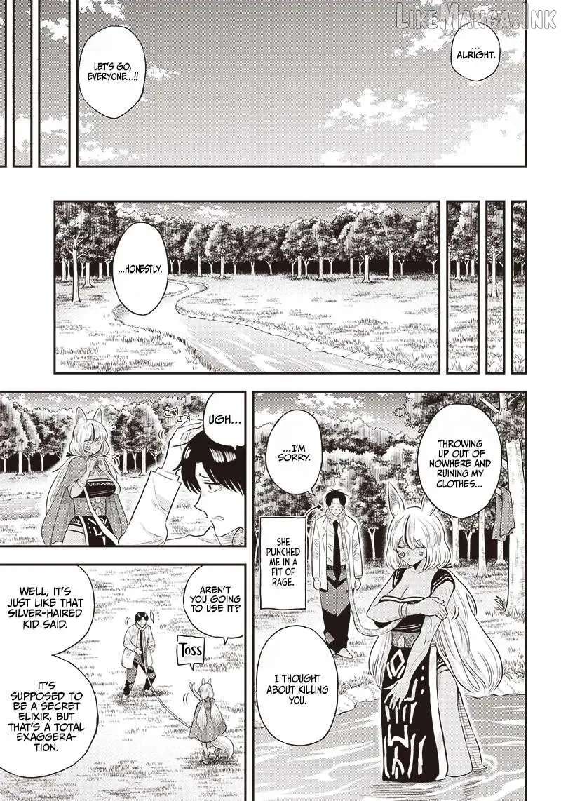 Resident Physician of the Brave Party Chapter 6.2 - page 9