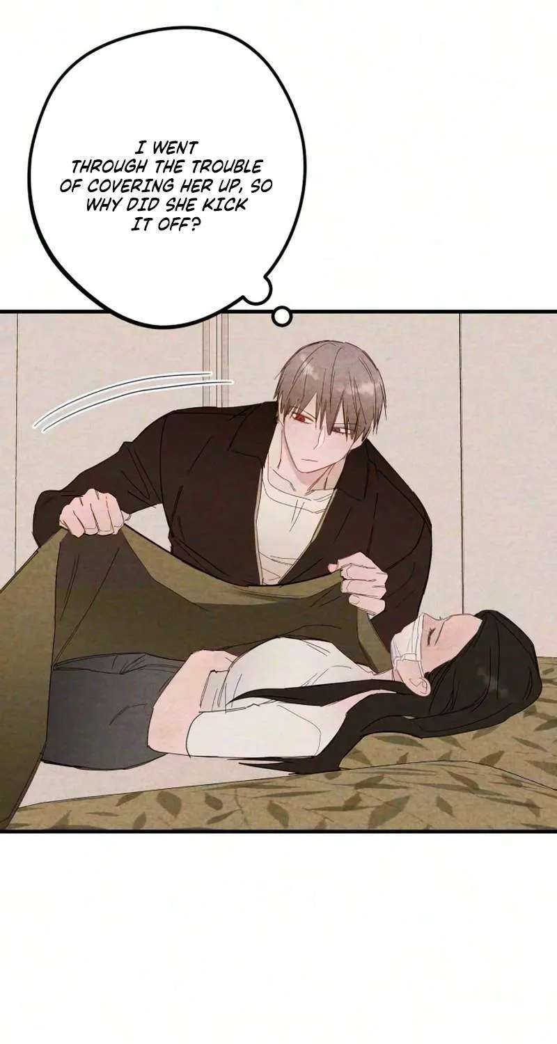 Perfect Senior's Hide! Chapter 25 - page 49