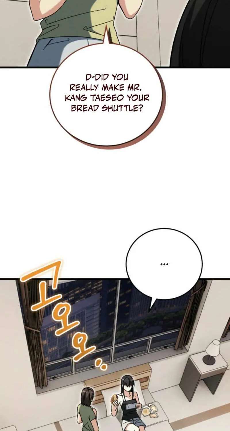 Even Today, the Ranker Dreams of Retirement Chapter 62 - page 65