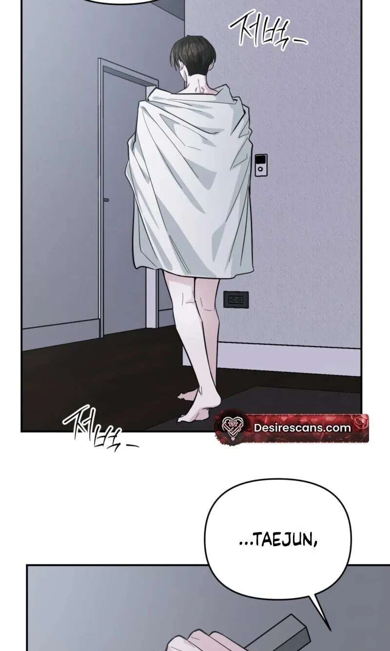Give Birth to a Baby Wildcat for Me, Unless You Want to See Me Go Insane! Chapter 38 - page 16