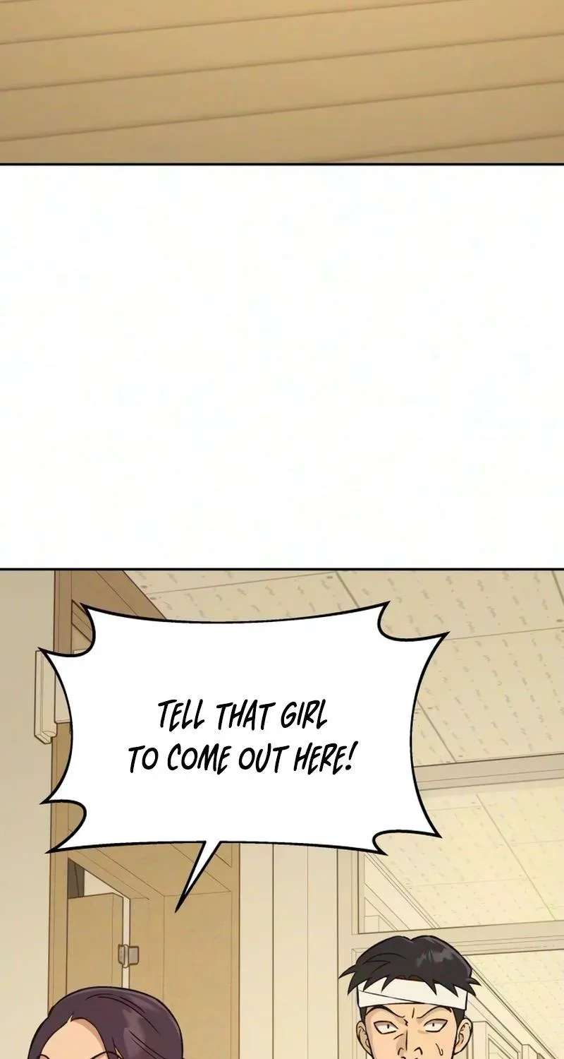 Serim's Iron Rule Chapter 12 - page 32