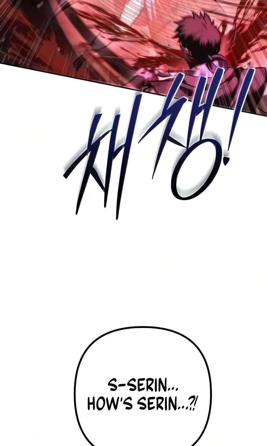 Sichuan's Supreme King Chapter 42 - page 13