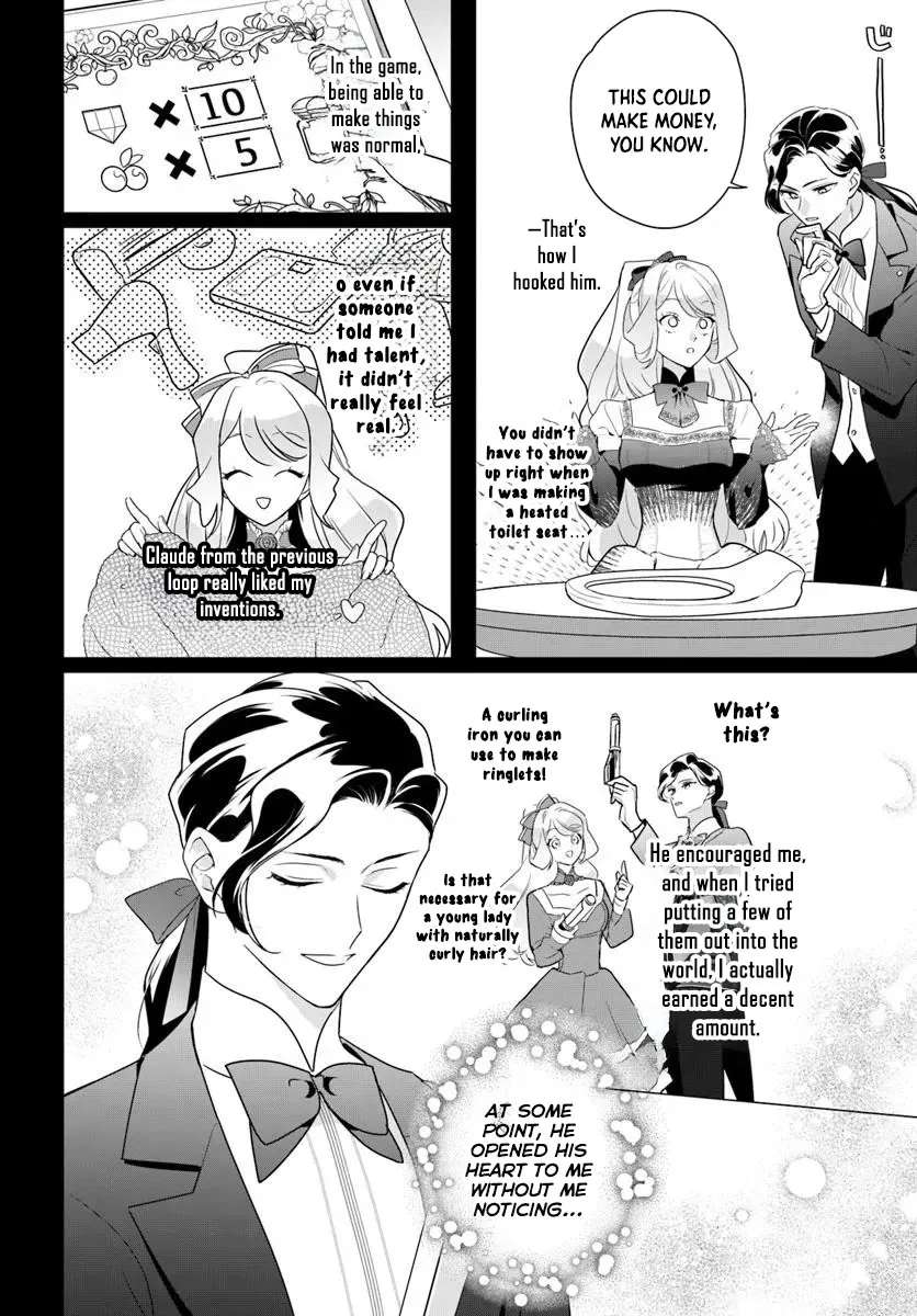 Please Fall in Love with Me! The Villainess’s Second Loop Chapter 4 - page 20