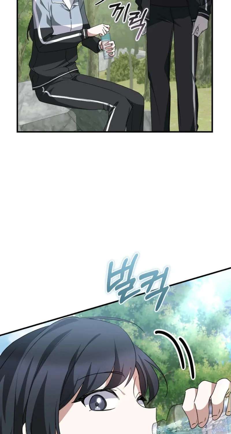 I Am In The Same Class As The Crazy Male Leads Chapter 93 - page 71
