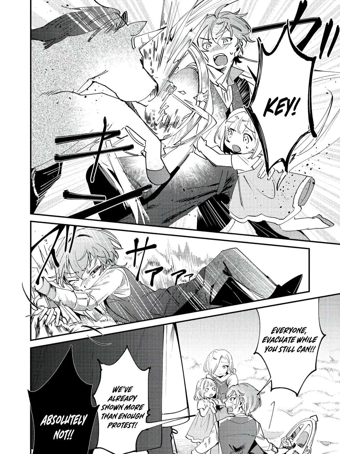 Otome Game Heroine no Hikitate Yaku no Imouto ni Tensei Shita node Tachiba wo Ubatte Yaru Koto ni Shita Chapter 11 - page 9