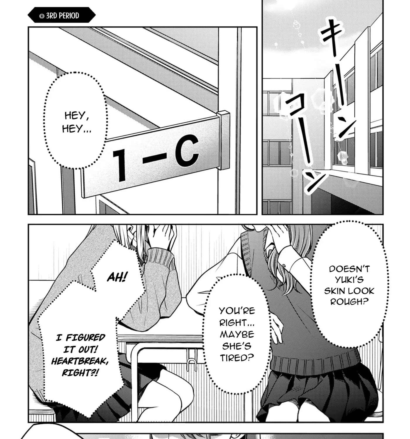 A Diary of Love and Longing Chapter 3 - page 6