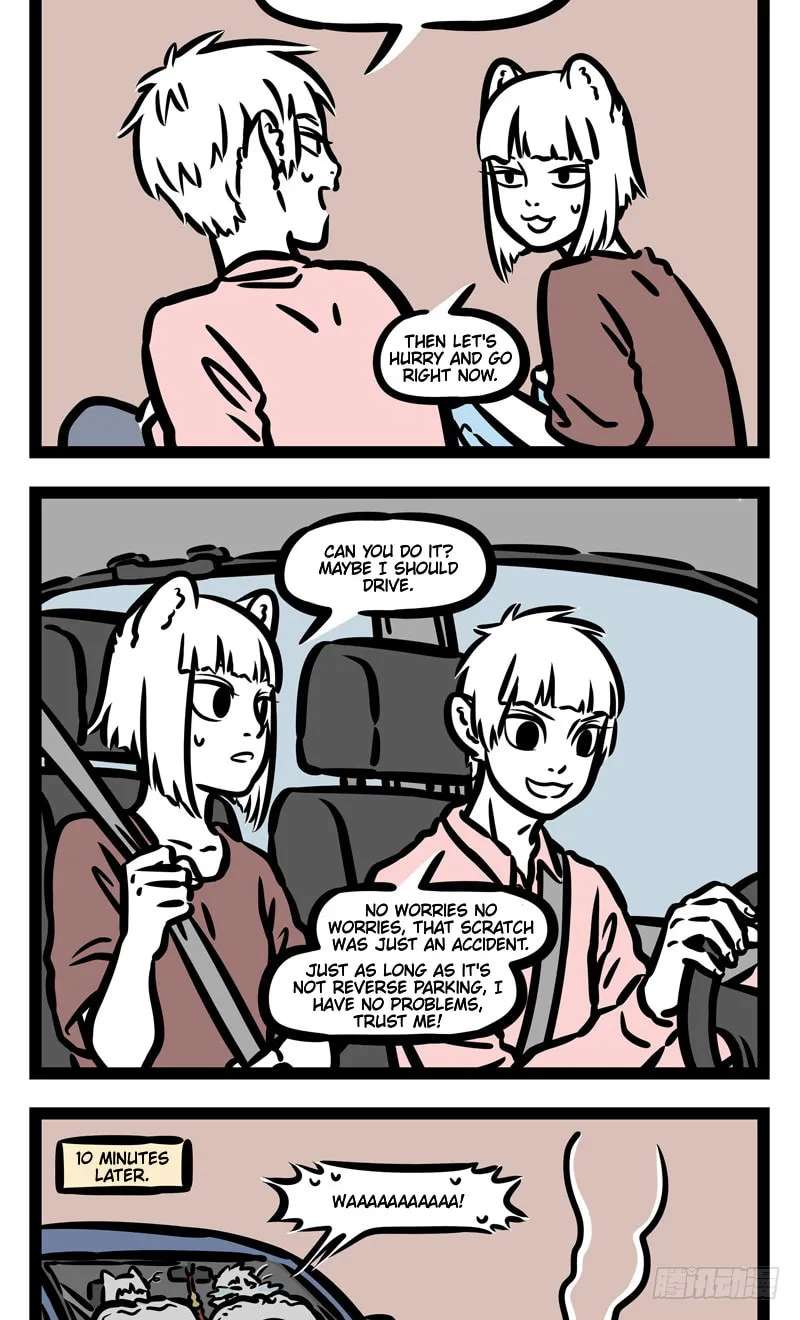 Non-Human Chapter 461 - page 2