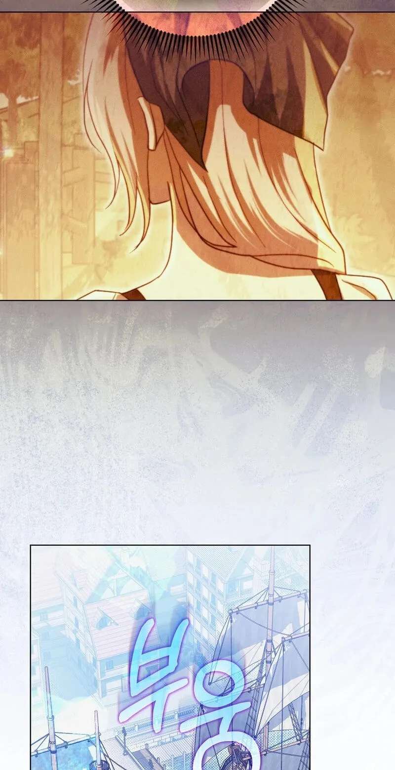 Loved by the Villains Chapter 97 - page 8
