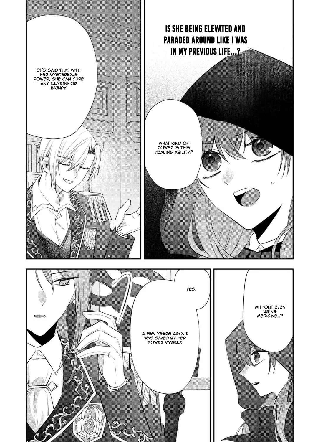The Saint Executed in Her Past Life, Now Known as the Black Apothecary Chapter 3 - page 3