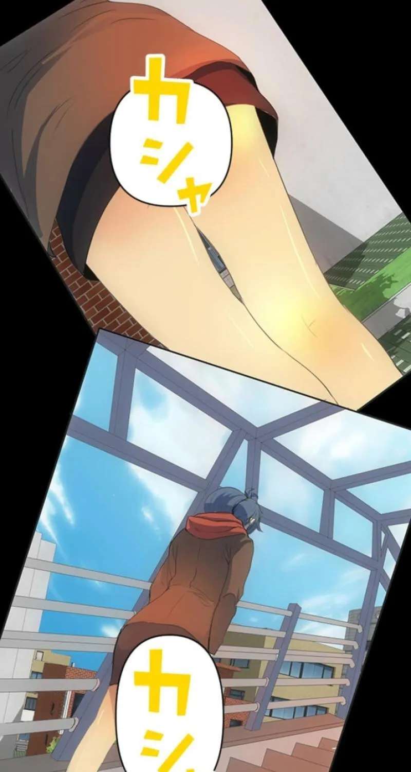 Please Accept My Wife Chapter 31 - page 27