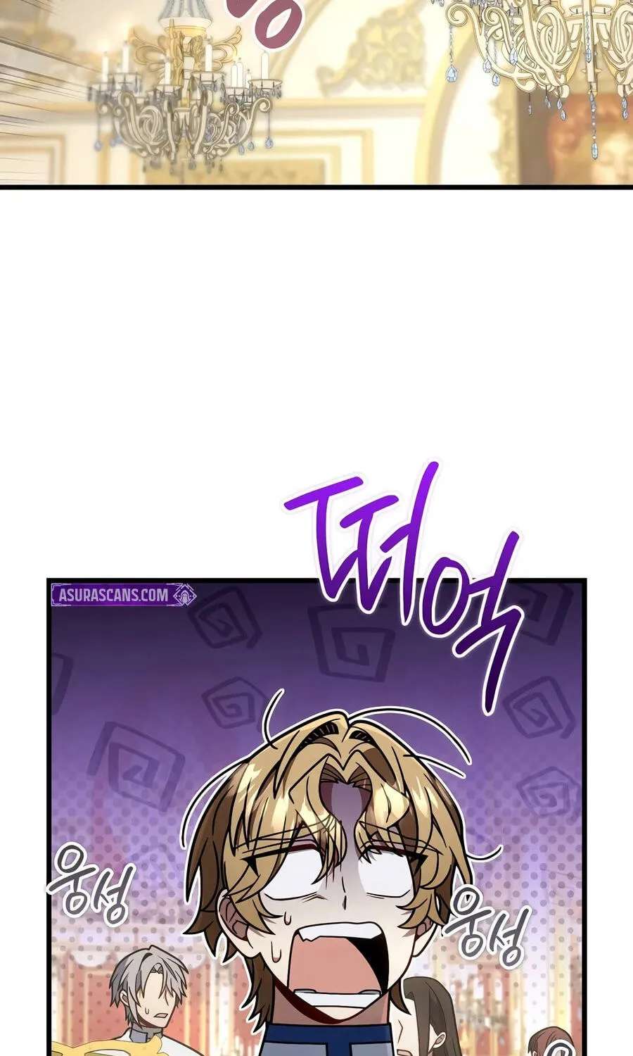 Holy Hella's Ultimate End Chapter 93 - page 4