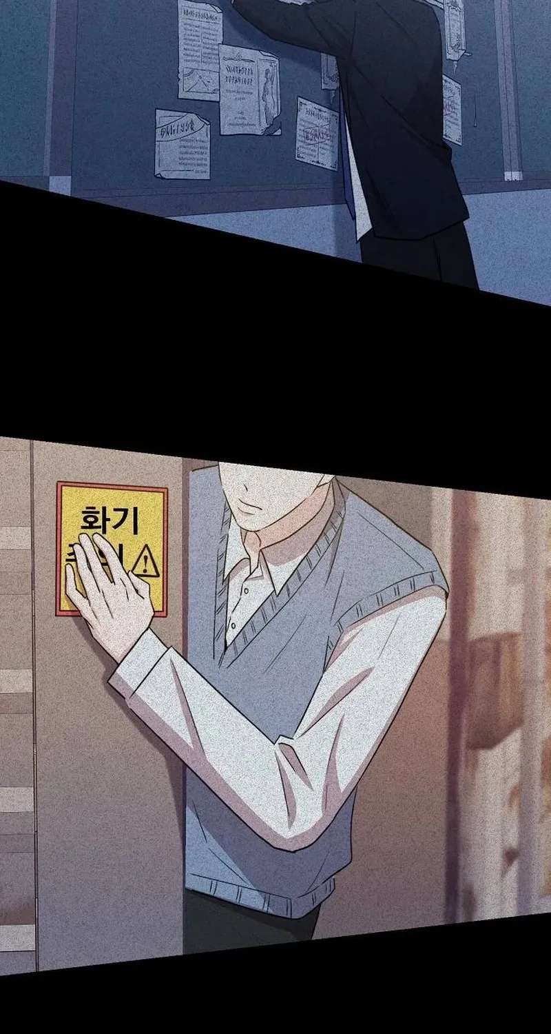 Assistant Manager Kim Hates Idols Chapter 40 - page 25