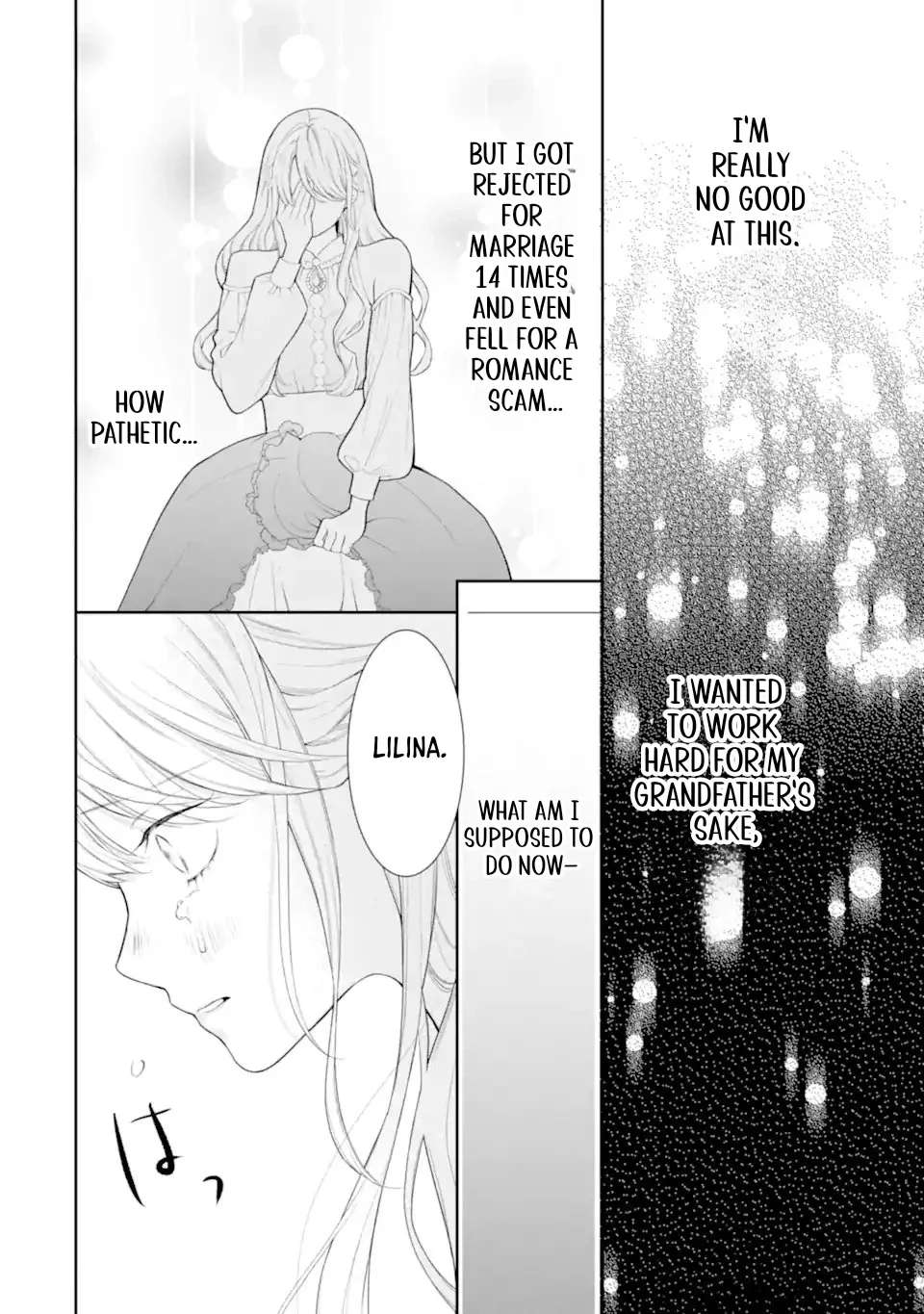 Reincarnated Countess Lilina's Marriage Chapter 1 - page 54