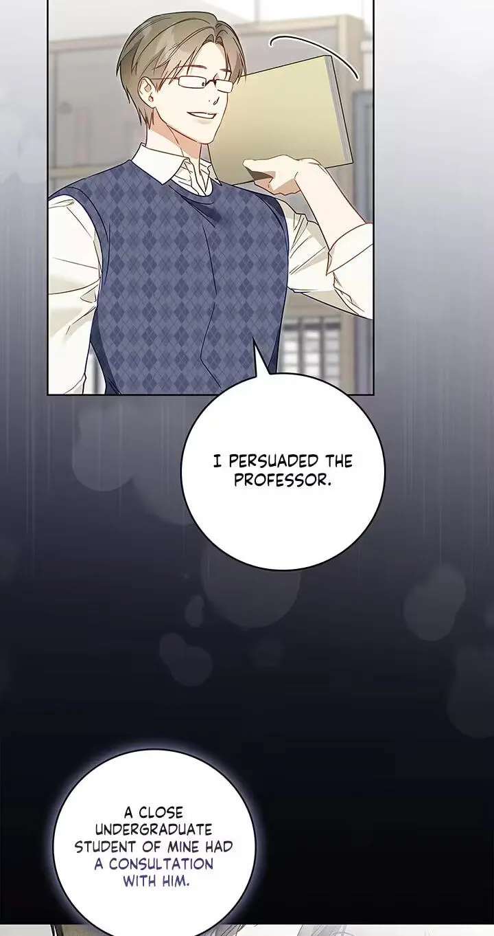 Virtuous Romance Chapter 31 - page 4