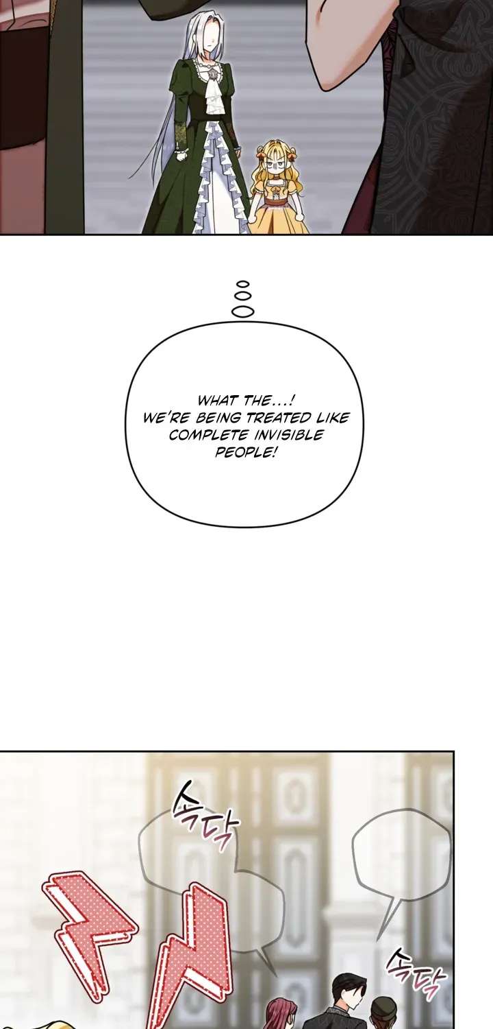 The Sister Who Once Hated Me Now Loves Me Chapter 49 - page 13