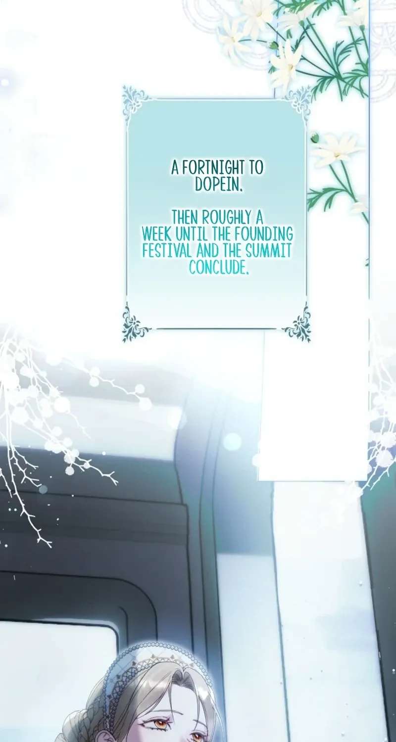 The Dawn That Twists Your Neck Chapter 61 - page 69