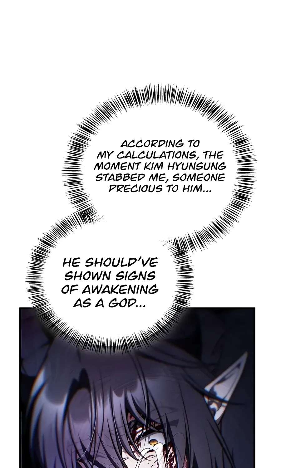 Regressor instructional manual Chapter 203 - page 8