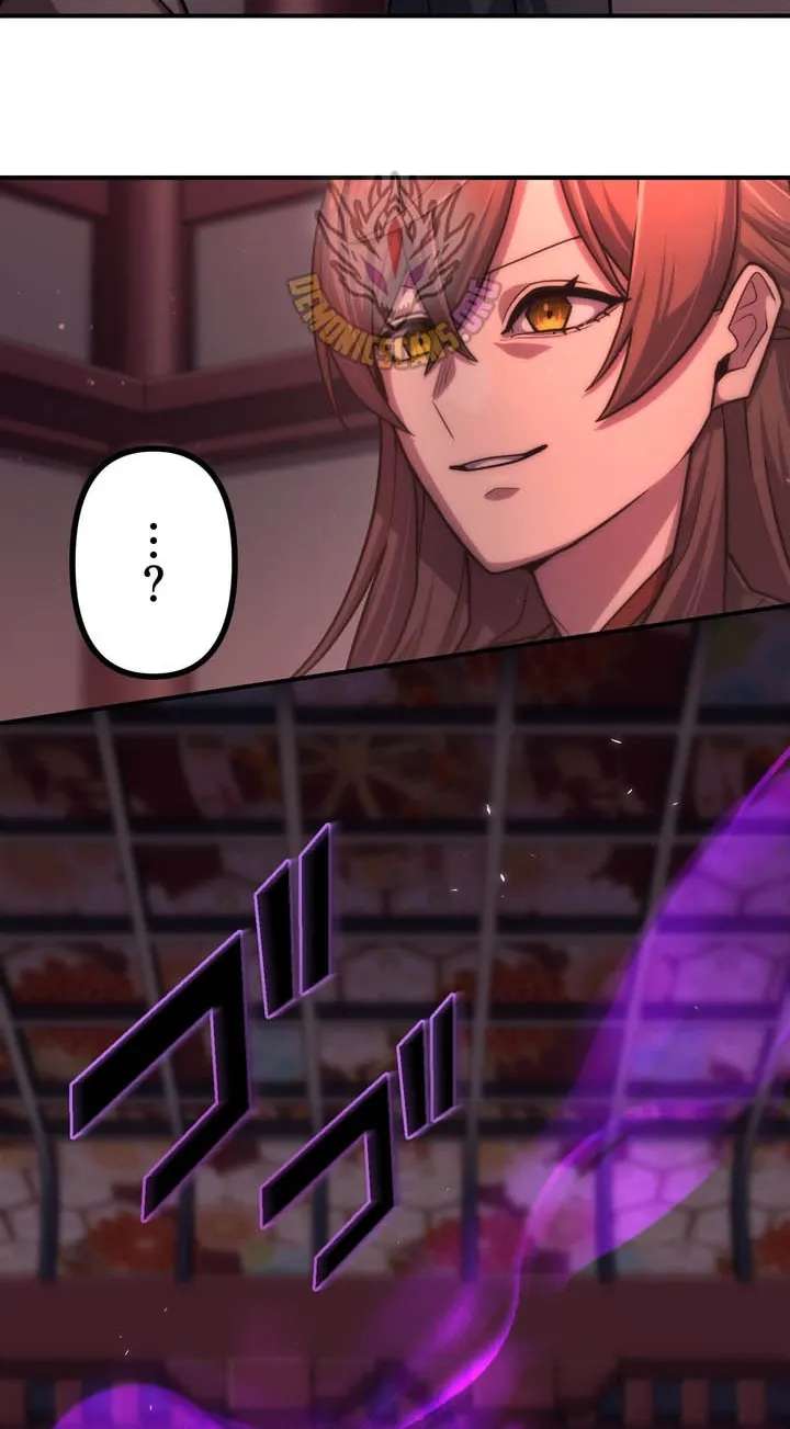 I Became An S-Rank Hunter With The Demon Lord App Chapter 151 - page 37