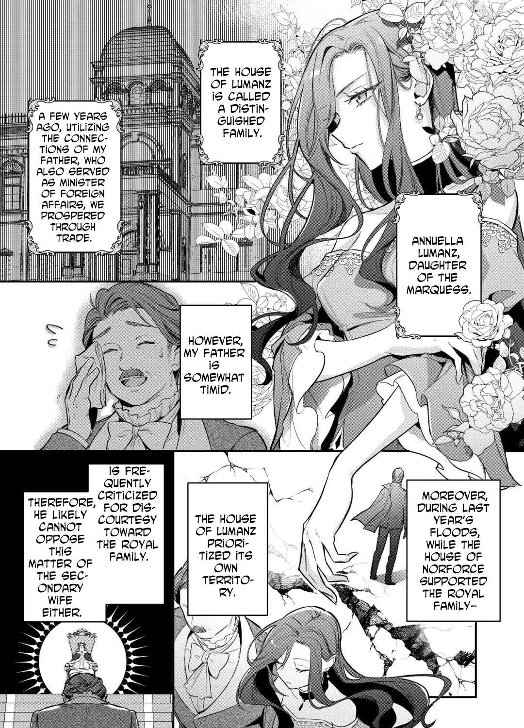 My Work as a Concubine Is Over. Chapter 1 - page 14