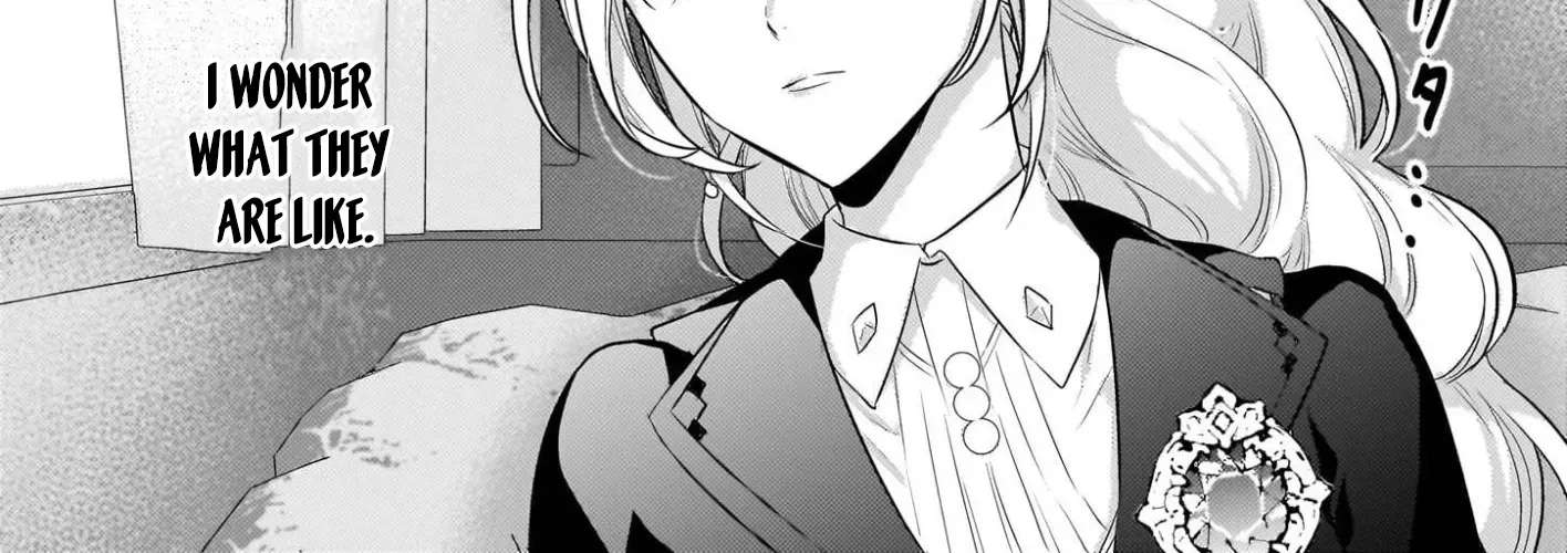 The Exiled Dragon-Loving Lady Doesn't Notice the Northern Lord's Love Chapter 2 - page 4