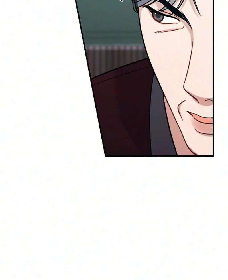 Summer Night Chapter 44 - page 40
