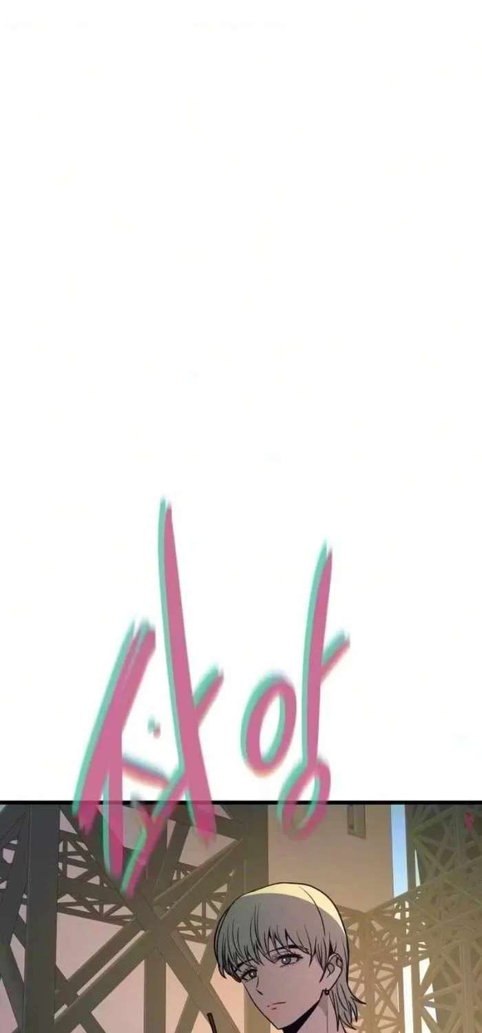 My Bias Gets On The Last Train Chapter 91 - page 51