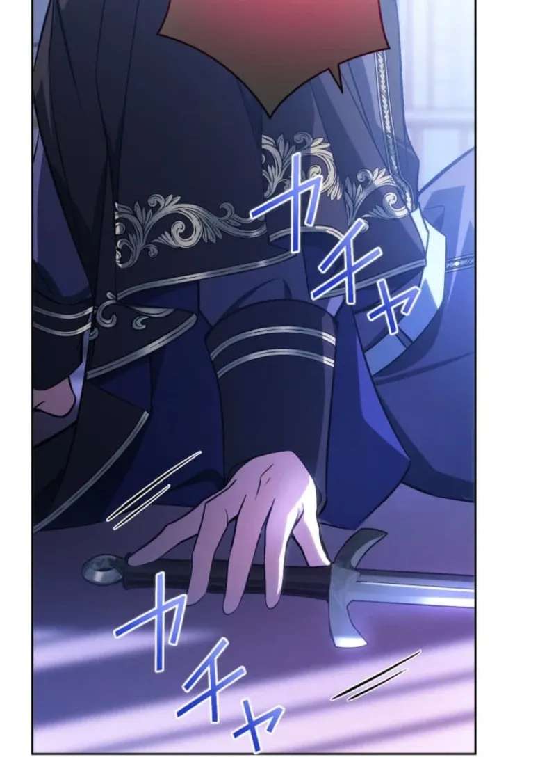 I Was Reincarnated as the Villainess’s Sister Chapter 31 - page 96